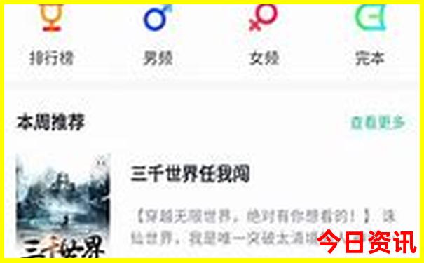 云南旅游哪个季节好